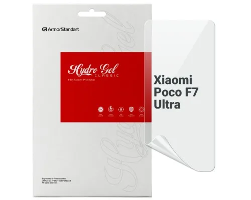 Плівка захисна Armorstandart Xiaomi Poco F7 Ultra (ARM85234)