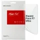 Плівка захисна Armorstandart Xiaomi Poco F7 Ultra (ARM85234)