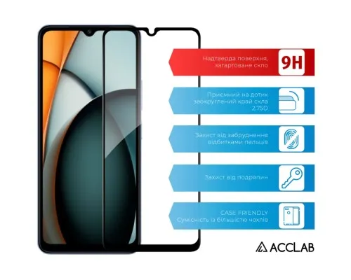 Скло захисне ACCLAB Full Glue Xiaomi Redmi A3 Black (1283126591327)