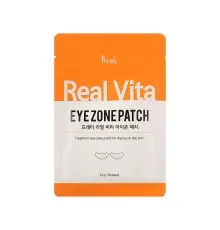 Патчі під очі Prreti Real Vita Eye Zone Patch Тканинні 30 шт (8809541199233)