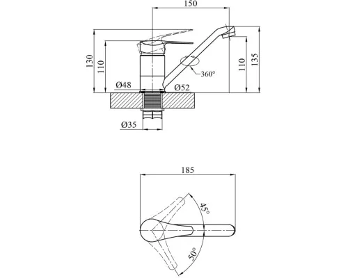 Змішувач Agua Sevilla-C010 (CV017364)