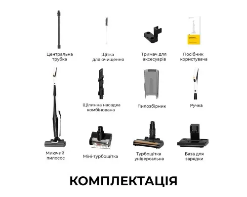 Пилосос Deerma VX300 MIX (DEM-VX300 MIX)