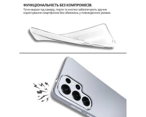 Чохол до мобільного телефона BeCover silicone Samsung Galaxy S26 Ultra SM-S948 Transparent (714885)