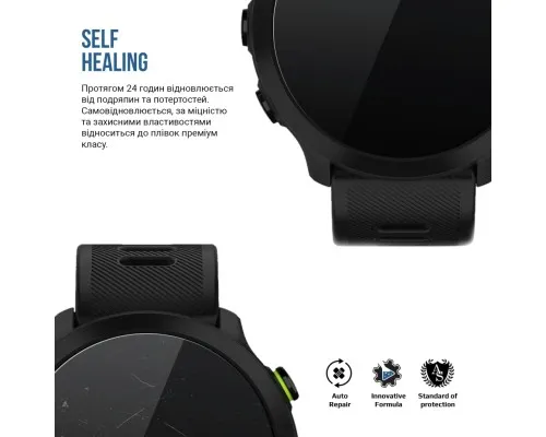 Плівка захисна Armorstandart Matte hydrogel Garmin Forerunner 55 6 pcs (ARM92014)