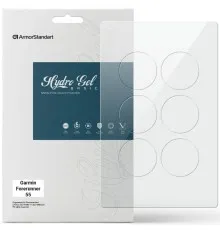 Плівка захисна Armorstandart Matte hydrogel Garmin Forerunner 55 6 pcs (ARM92014)