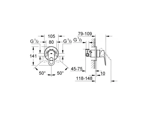 Змішувач Grohe BauLoop (29042000)