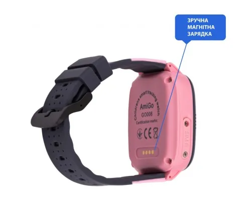 Смарт-годинник Amigo GO008 MILKY GPS WIFI Pink (873293)