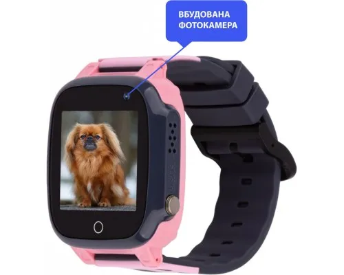 Смарт-годинник Amigo GO008 MILKY GPS WIFI Pink (873293)
