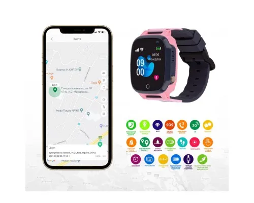 Смарт-годинник Amigo GO008 MILKY GPS WIFI Pink (873293)