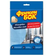 Серветки для прибирання Фрекен БОК з мікрофібри Для скла та дзеркал 1 шт. (4820048482776)