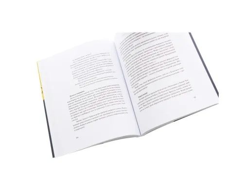 Книга Малюк та бюджет. Як українським батькам виховати фінансово успішних дітей - Любомир Остапів Yakaboo Publishing (9786177544677)