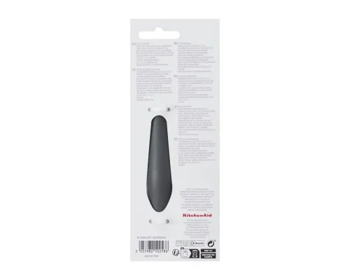 Лопатка кухонна KitchenAid Coreline з прорізами, 34,3 см, сірий (KAS002OHCGG)