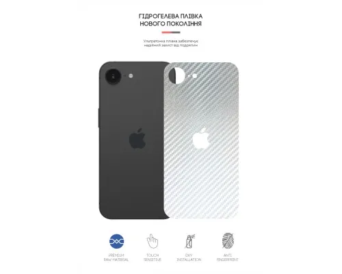 Плівка захисна Armorstandart for Back Panel Apple iPhone 16e Carbone Silver (ARM85457)