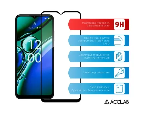 Скло захисне ACCLAB Full Glue Nokia G42 5G Black (1283126582097)