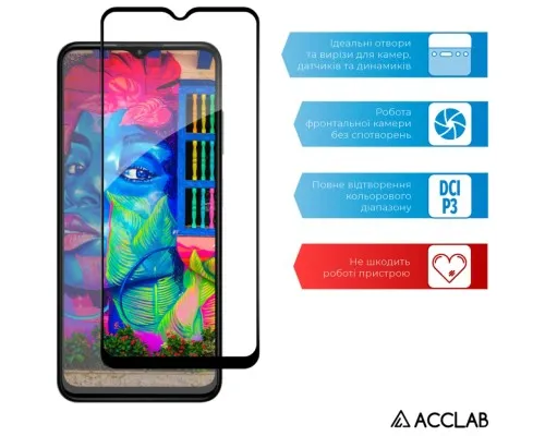 Скло захисне ACCLAB Full Glue Nokia G42 5G Black (1283126582097)