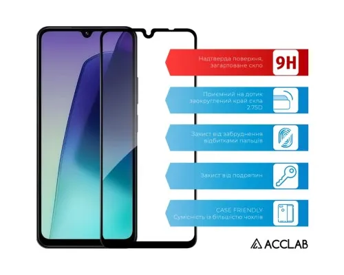 Скло захисне ACCLAB Full glue Xiaomi Redmi A4 Black (1283126613272)