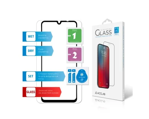 Скло захисне ACCLAB Full glue Xiaomi Redmi A4 Black (1283126613272)