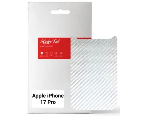 Плівка захисна Armorstandart Back panel Carbone Apple iPhone 17 Pro Silver (ARM86196)