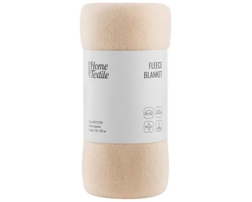 Плед Ardesto Fleece 100% поліестер, бежевий 130х160 см (ART0727PB)