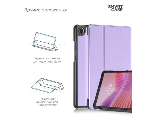 Чохол до планшета Armorstandart Smart Case Lenovo Tab One Purple (ARM87398)