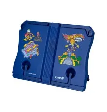 Підставка для книг Kite Hot Wheels, пластикова (HW25-391)