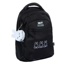 Рюкзак шкільний Yes Miffy Trio ТS-54M (550327)