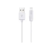 Дата кабель USB 2.0 AM to Lightning 2.0m 2.4A X1 white HOCO (6957531032014)