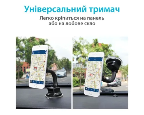 Універсальний автотримач Grand-X MT-03
