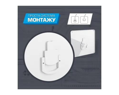 Світильник ELM MIRA S- 20 6500К з датчиком (26-0105)