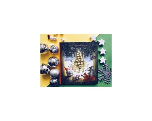 Книга Різдво у лісі - Ульф Старк Видавництво Старого Лева (9786176796084)