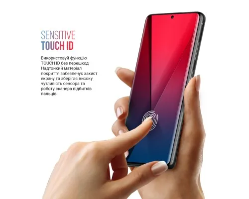 Плівка захисна Armorstandart Kit Clear + Matte Apple iPhone 16 Pro Max (ARM80701)