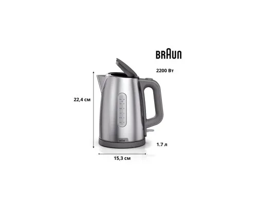 Електрочайник Braun WK 1500 GY