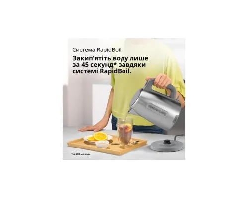 Електрочайник Braun WK 1500 GY