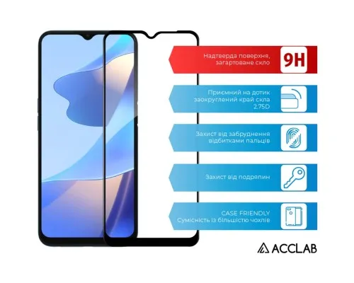 Скло захисне ACCLAB Full Glue Oppo A16 Black (1283126522024)