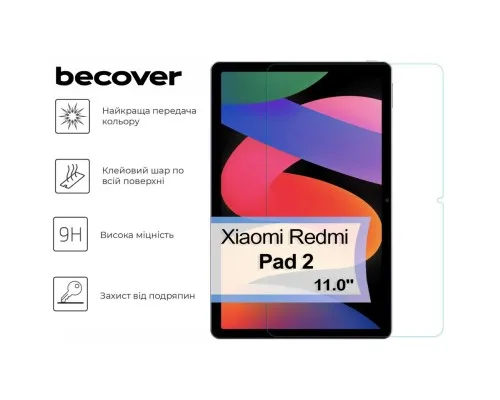 Скло захисне BeCover Xiaomi Redmi Pad 2 11.0 (713570)