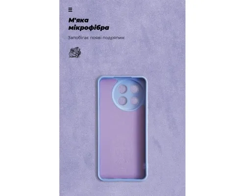 Чохол до мобільного телефона Armorstandart ICON Tecno Spark 30 Pro 4G (KL7) Camera cover Lavender (ARM83315)