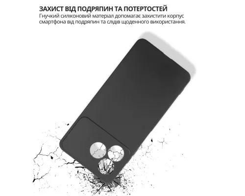 Чохол до мобільного телефона BeCover silicone ZTE Blade A36 / Nubia A36 Black (714936)