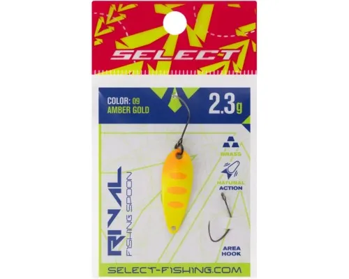 Блешня Select Rival 2.3g 30mm 09 Amber Gold (1870.80.09)