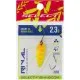 Блешня Select Rival 2.3g 30mm 09 Amber Gold (1870.80.09)