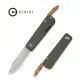Ніж Civivi Slippy Sendy, Green G10, Satin (C24075B-1)