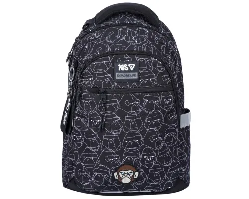 Рюкзак шкільний Yes Monkey ТS-54M (550333)