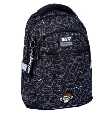 Рюкзак шкільний Yes Monkey ТS-54M (550333)
