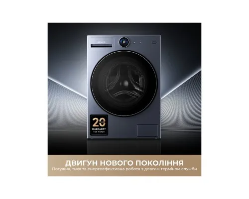 Пральна машина Dreame L9 (DWF11L90TA)