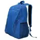 Рюкзак туристичний Semi Line 18 Blue (J4917-2) (DAS302191)