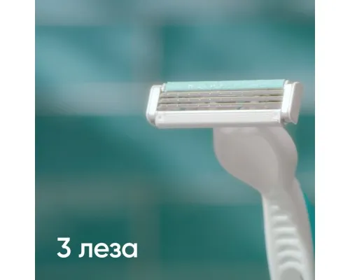 Бритва Gillette Venus 3 Sensitive 3 шт. (7702018487028)