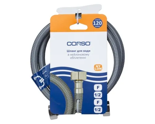 Шланг для води Corso NYLON 1/2" ВВ 100см (9690110)