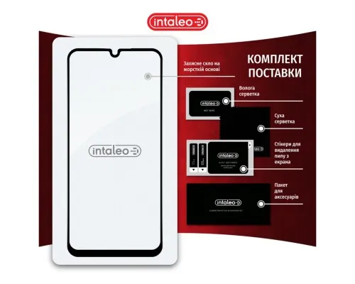 Скло захисне Intaleo Full Glue Samsung A24 5G (1283126573712)