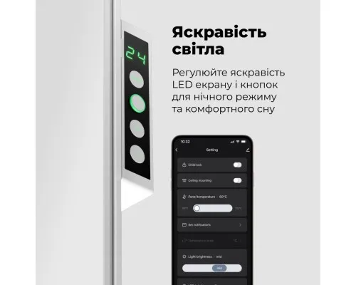 Обігрівач AENO Premium Eco Smart GH3S (AGH0003S)