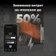 Обігрівач AENO Premium Eco Smart GH3S (AGH0003S)