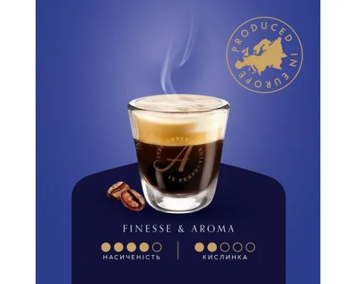 Кава Ambassador Blue Label в зернах 1 кг (am.52078)